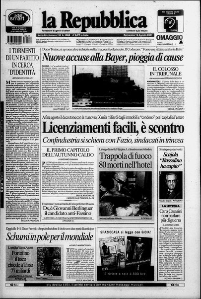 La repubblica